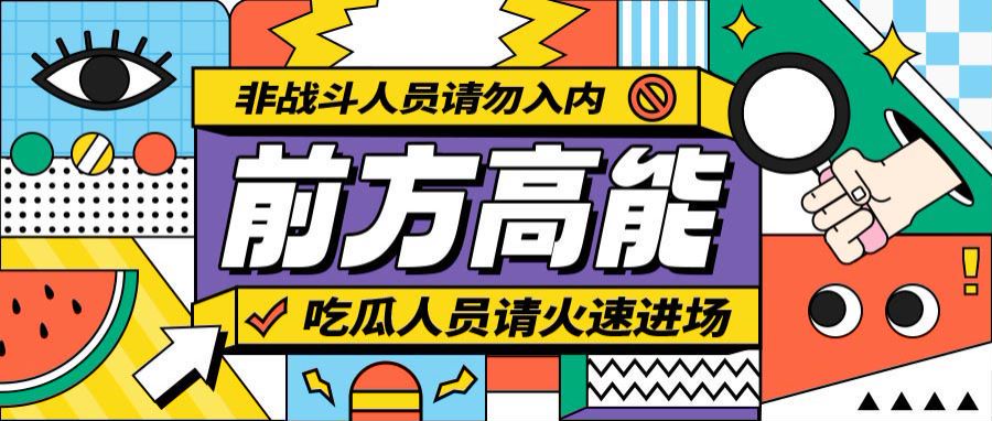 84万粉丝小红书粉丝号出售健身类型短视频号买卖推荐